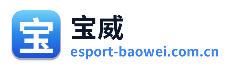 宝威 Logo